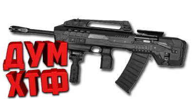 Warface macro for KRAL ARMS. X7 Bloody Logi Razer