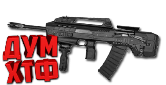 Warface macro for KRAL ARMS. X7 Bloody Logi Razer