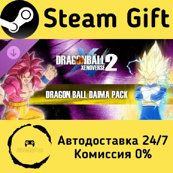 🚀 DRAGON BALL XENOVERSE 2 - Dragon Ball DAIMA Pack 🤖