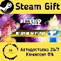 🚀 DRAGON BALL XENOVERSE 2 - Dragon Ball DAIMA Pack 🤖