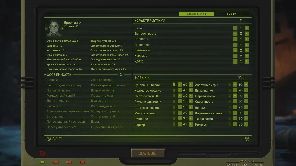 ATOM RPG Trudograd (Steam key) ✅ REGION FREE/GLOBAL +🎁