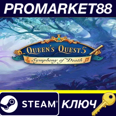⭐ Queen´s Quest 5: Symphony of Death Steam Key 🔑GLOBAL