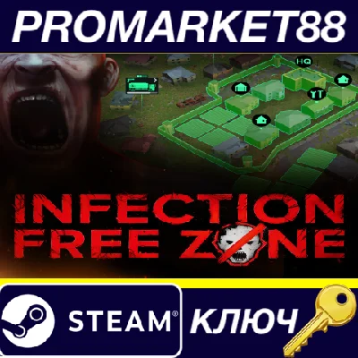 ⭐ Infection Free Zone Steam Key 🔑 GLOBAL (NO TR)
