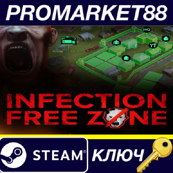 ⭐ Infection Free Zone Steam Key 🔑 GLOBAL (NO TR)