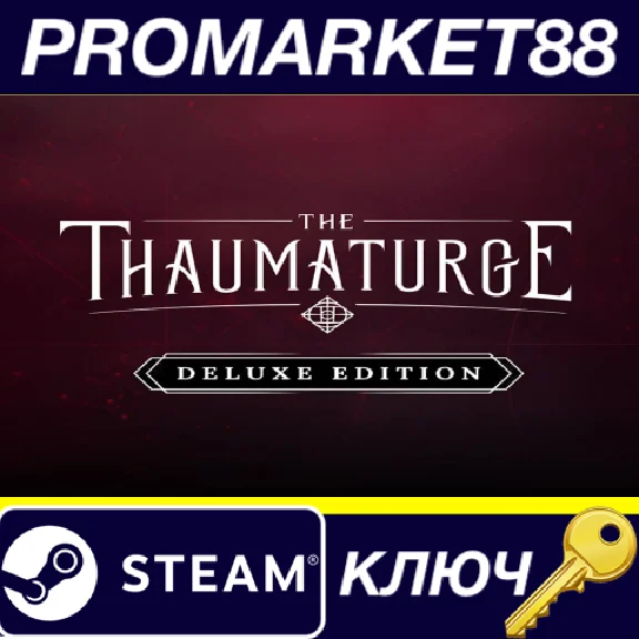 ⭐ The Thaumaturge Deluxe Edition EU PC Steam Key 🔑EURO