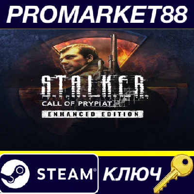 ⭐ S.T.A.L.K.E.R.: Call of Prypiat - Enhanced Edition PC