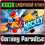 CASUAL SPORT SERIES: HOCKEY XBOX KEY/CODE