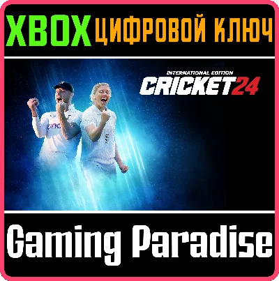 CRICKET 24 XBOX KEY/CODE