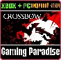 CROSSBOW: BLOODNIGHT XBOX + PC (WIN) KEY/CODE