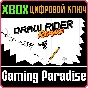 DRAW RIDER REMAKE XBOX KEY/CODE