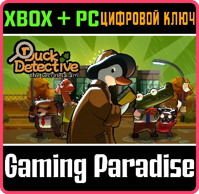 DUCK DETECTIVE: THE SECRET SALAMI XBOX + PC (WIN) KEY/C