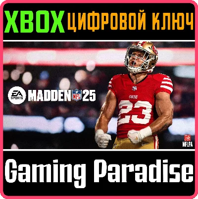 EA SPORTS™ MADDEN NFL 25 XBOX KEY/CODE