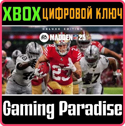 ИЗДАНИЕ DELUXE EA SPORTS™ MADDEN NFL 25 ДЛЯ XBOX SERIES
