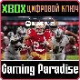ИЗДАНИЕ DELUXE EA SPORTS™ MADDEN NFL 25 ДЛЯ XBOX SERIES