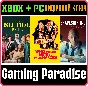 FMV DETECTIVE XBOX + PC (WIN) KEY/CODE