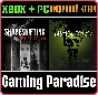 FMV MURDER MYSTERY BUNDLE XBOX + PC (WIN) KEY/CODE