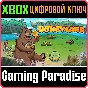 HONEYLAND XBOX KEY/CODE