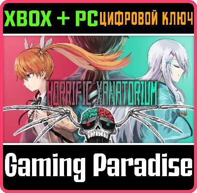 HORRIFIC XANATORIUM XBOX + PC (WIN) KEY/CODE