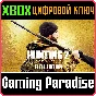 HUNTING SIMULATOR 2: ELITE EDITION XBOX KEY/CODE
