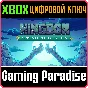 KINGDOM CORONATION COLLECTION XBOX КЛЮЧ/КОД