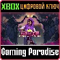 KINGDOM HERITAGE BUNDLE XBOX KEY/CODE