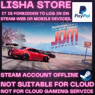 JDM Japanese Drift Master+Support  PackSteam Off Paypal