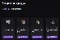 GAME OF THRONES: KINGSROAD | TWITCH DROPS REWARD CHEST
