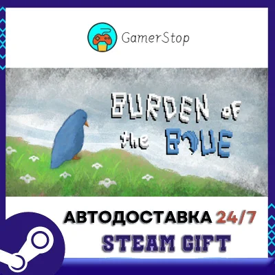 Burden of the Blue STEAM GIFT АUТО