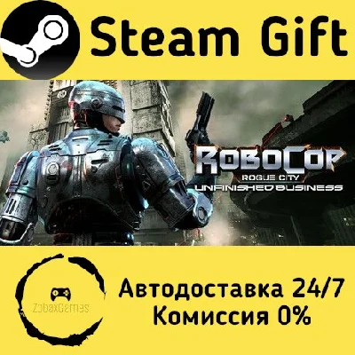 🚀 RoboCop: Rogue City - Unfinished Business 🤖