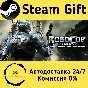 🚀 RoboCop: Rogue City - Unfinished Business 🤖