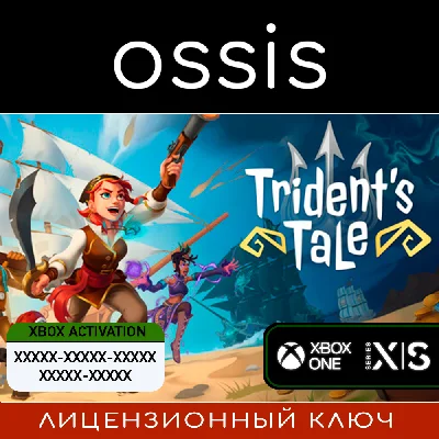 Trident´s Tale | Xbox Series X|S Key/Code