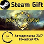 🚀 Bastionforge 🤖 Steam Gift RU + other ⚡ Autodelivery