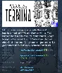 Fear & Hunger 2: Termina 💎 АВТОДОСТАВКА STEAM РОССИЯ
