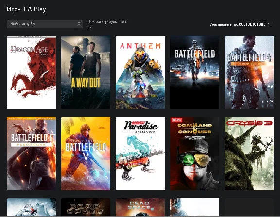 ✅🔑КЛЮЧ💎Xbox Game Pass Ultimate на 3 месяца❤️🌌