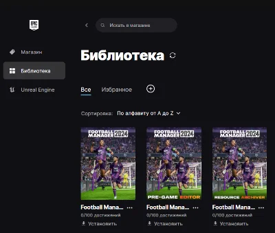 🔥 Football Manager 2024 ✅Новый аккаунт + Почта