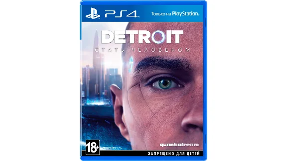 Hogwarts Legacy+Detroit+2 Games EU PS4✅