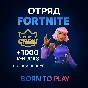 FORTNITE CREW - 1 month | TURKEY | PC/PS/XBOX