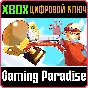 10 SECONDS TO WIN! XBOX KEY/CODE