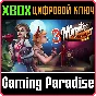 3 MINUTES TO MIDNIGHT XBOX KEY/CODE