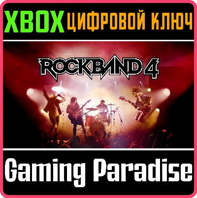 30 SONG MEGA PACK XBOX KEY/CODE