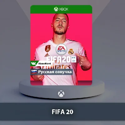 ☀️ FIFA 20 🎮Xbox One | Series X|S