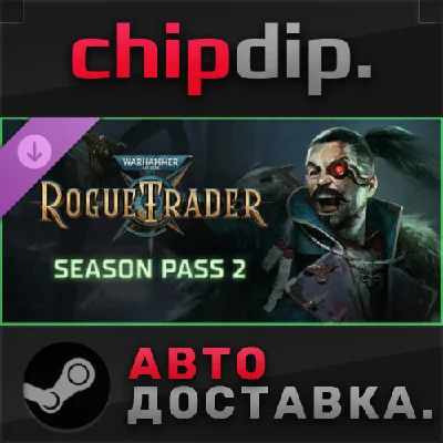 Warhammer 40,000: Rogue Trader - Season Pass 2 DLC