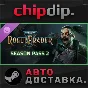Warhammer 40,000: Rogue Trader - Season Pass 2 DLC