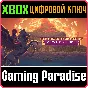 KINGDOM TWO CROWNS: OLYMPUS EDITION XBOX KEY/CODE