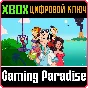 LEISURE SUIT LARRY - WET DREAMS DRY TWICE XBOX KEY/CODE