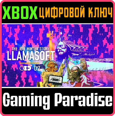 LLAMASOFT: THE JEFF MINTER STORY XBOX KEY/CODE