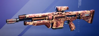 Splitgate 2 - Councilor Warden Weapon Skin | Key