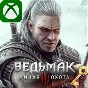 The Witcher 3: Wild Hunt Xbox Key