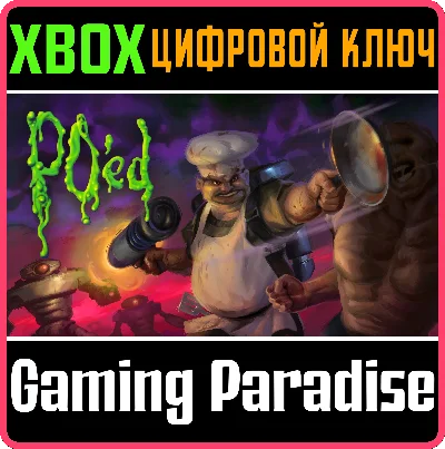 PO´ED: DEFINITIVE EDITION XBOX KEY/CODE