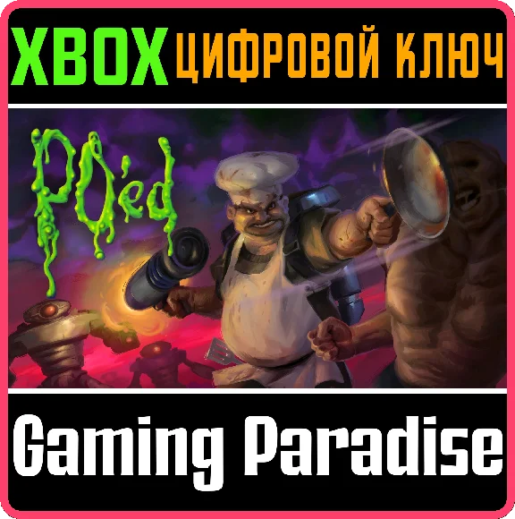 PO´ED: DEFINITIVE EDITION XBOX KEY/CODE